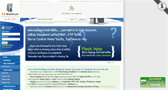 Desktop Screenshot of 24webhost.com